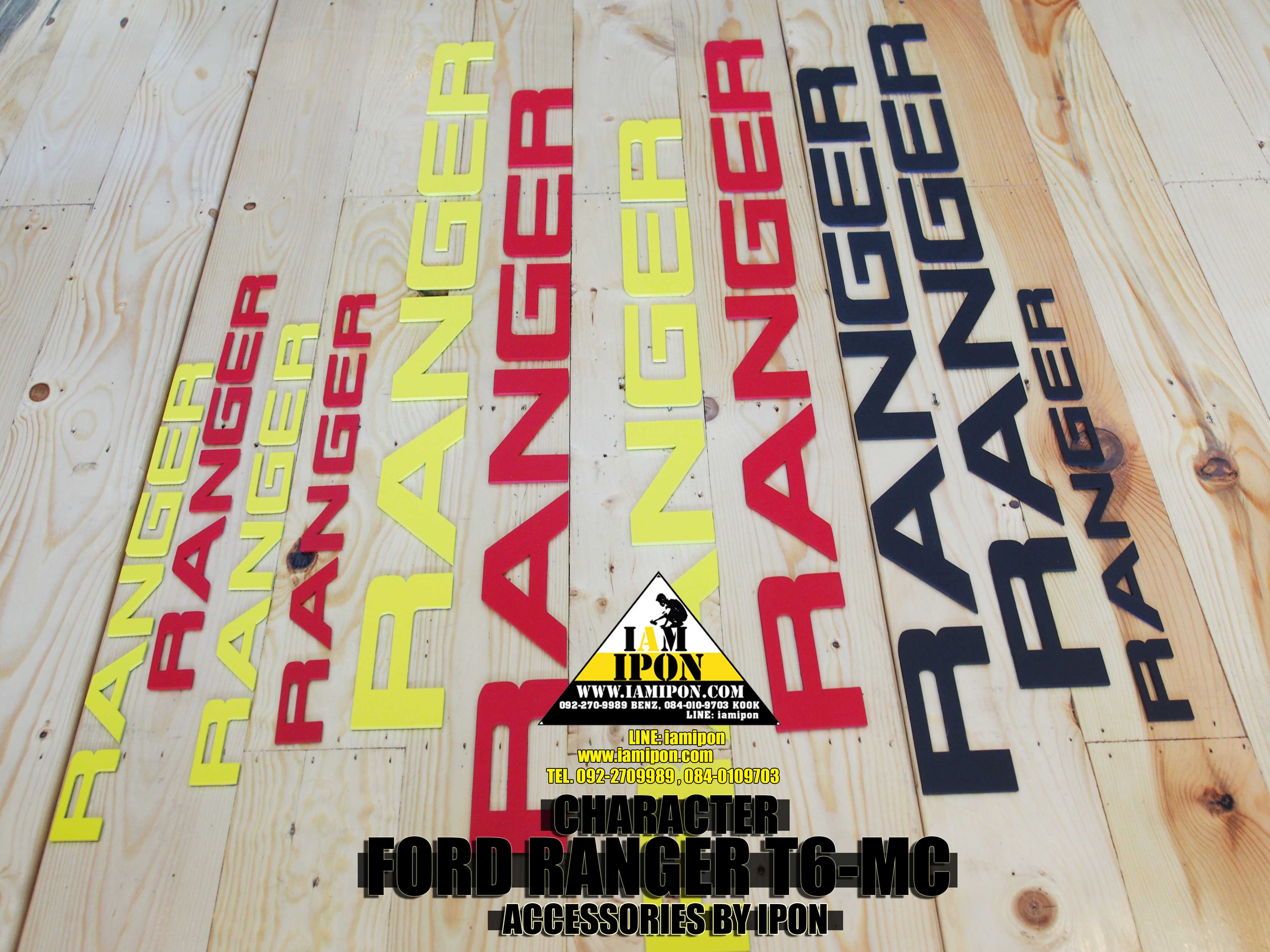 CHARACTER FORD RANGER T6-MC COLOR ตัวอักษรฟอร์ดเรนเจอร์ T6-MC รวมทุกสี