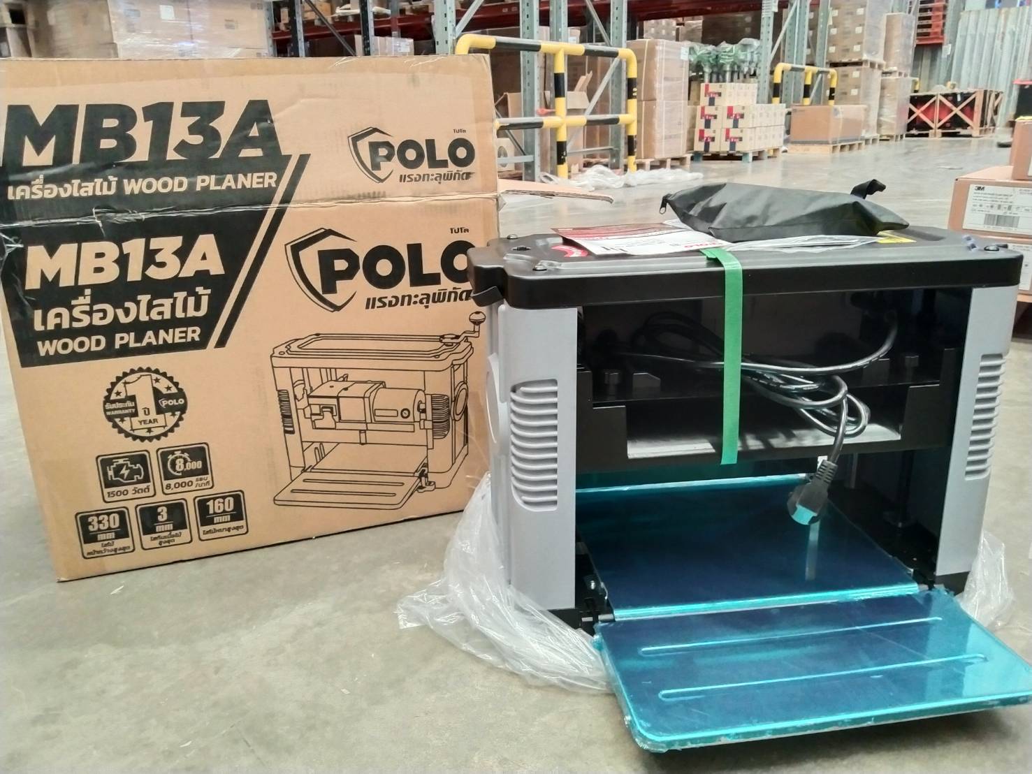 แท่นไสไม้13" MB13A POLO