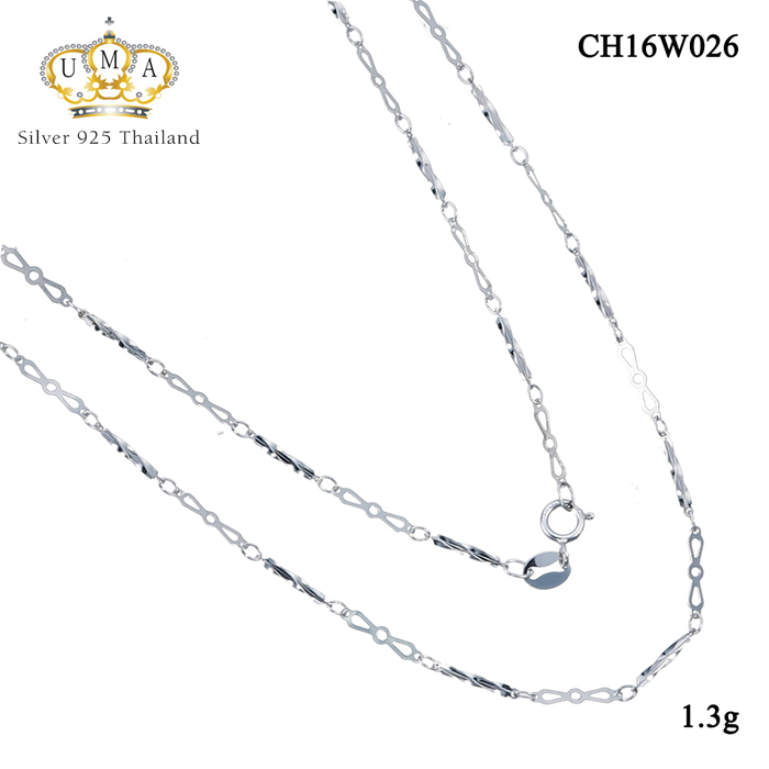 สร้อยเงินแท้ ราคา เกรดดี งานเงินแท้ๆ,สร้อยเงินแท้,สร้อยเงินแท้ ราคา,สร้อยคอ,สร้อยคอเงินแท้,สร้อยคอเงินแท้ ราคา,สร้อยคอเงินแท้ 92.5,สร้อยคอเงินแท้ ชุบทองคำขาว,สร้อยคอผู้หญิง
