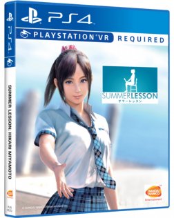 SUMMER LESSON (Miyamoto Hikari Edition) [Zone 3 : English / Japanese]