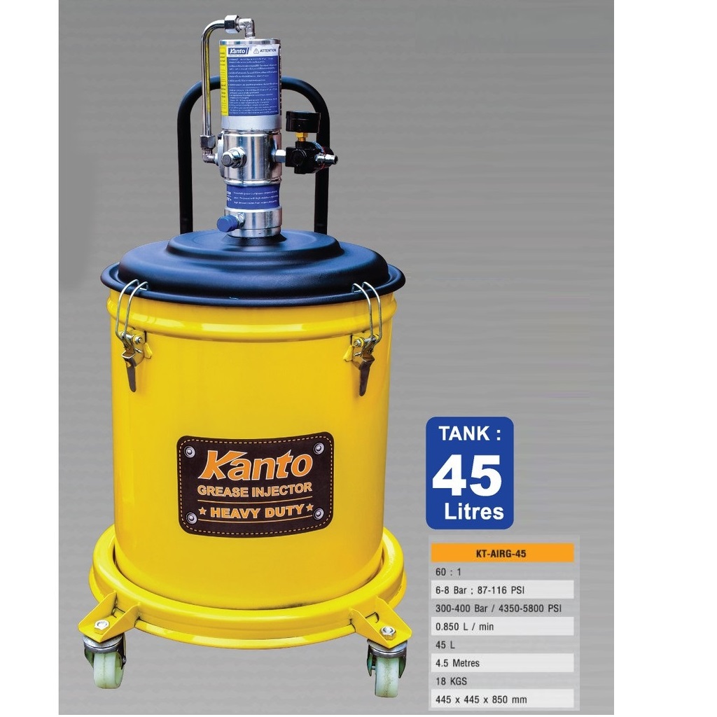 ถังอัดจารบี45ลิตร KT-AIRG-45 KANTO