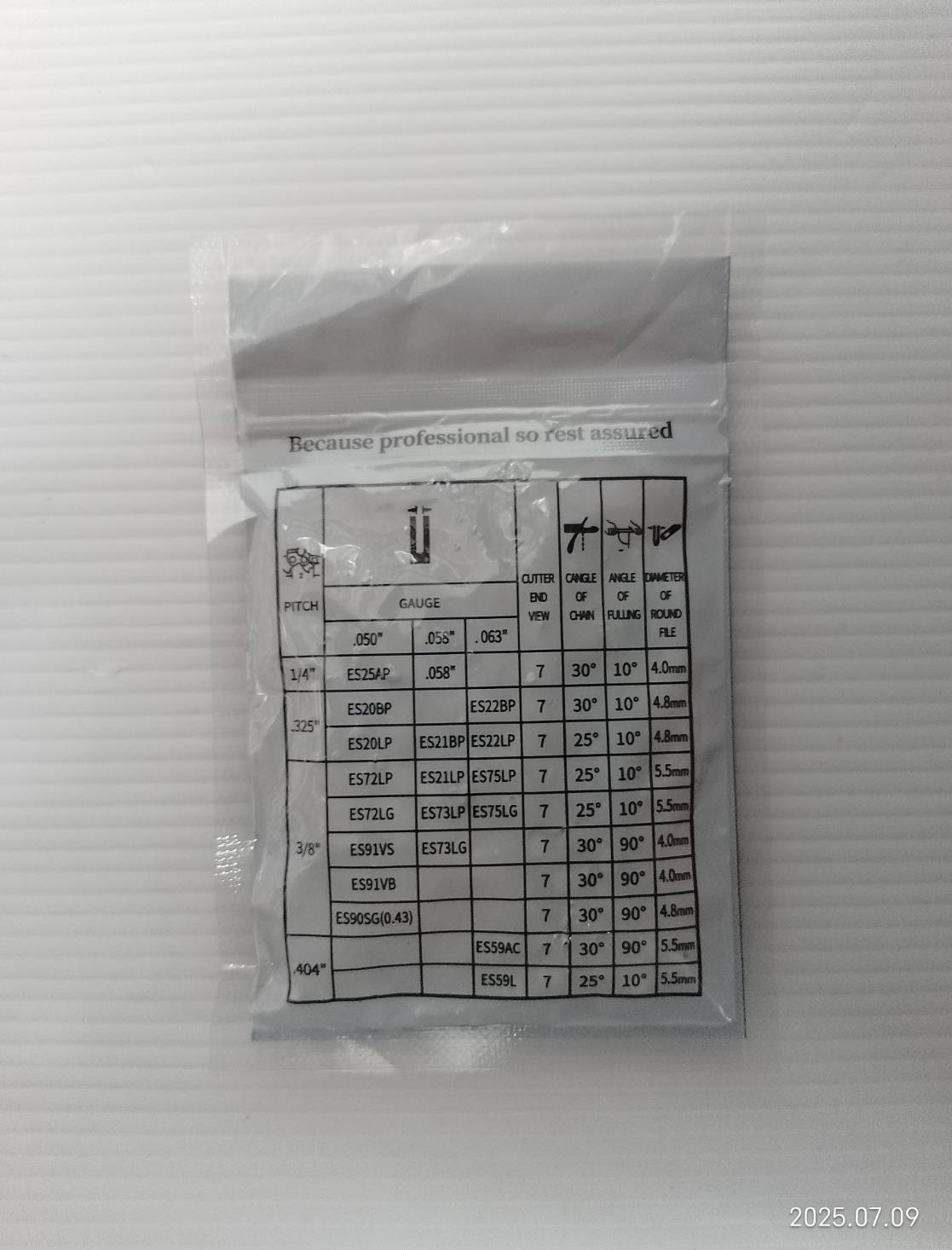 เลื่อยไร้สาย20V 8 นิ้ว SCS-405-B1 MASARU POWER TURBO