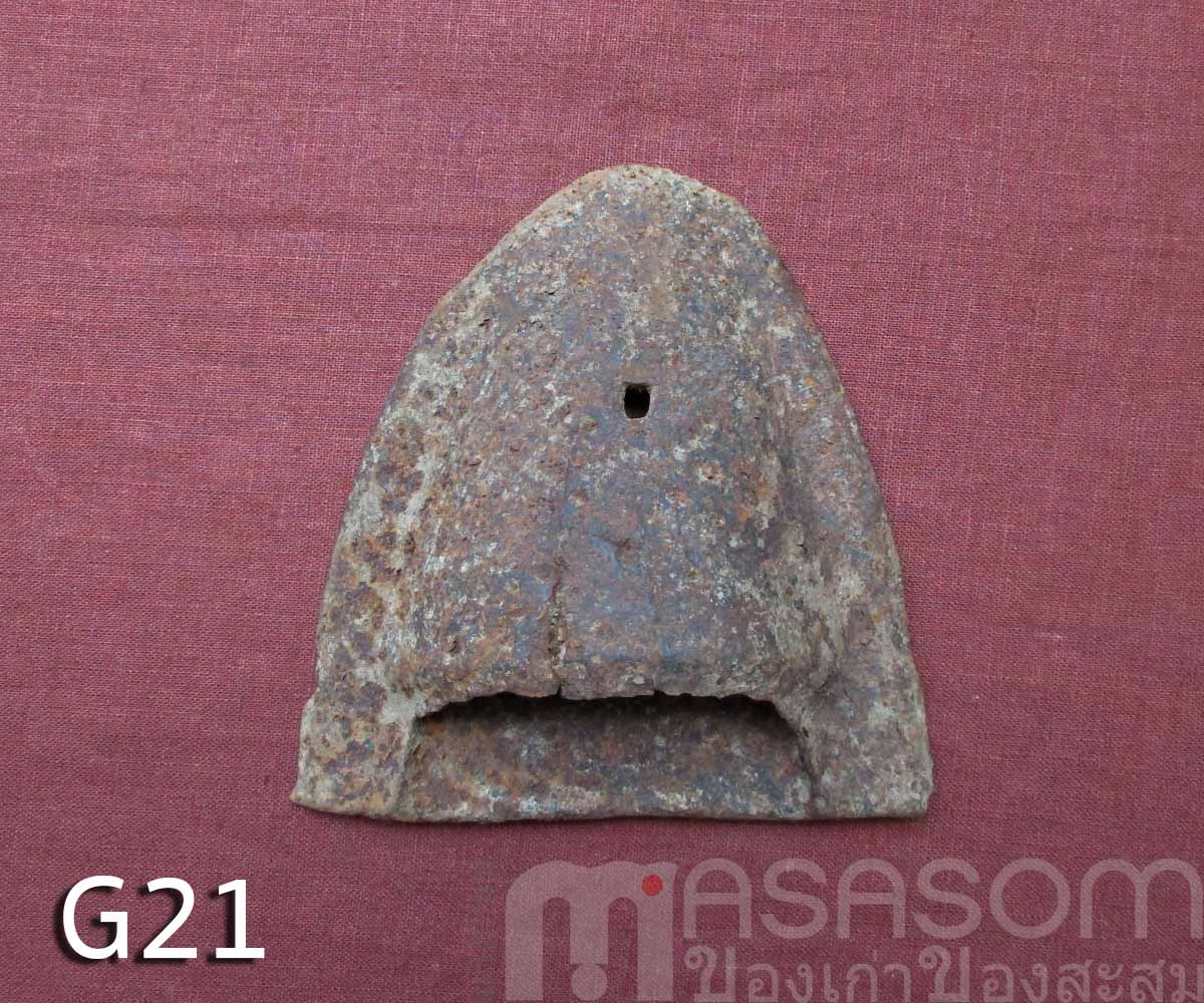 ผานไถนาโบราณ G21