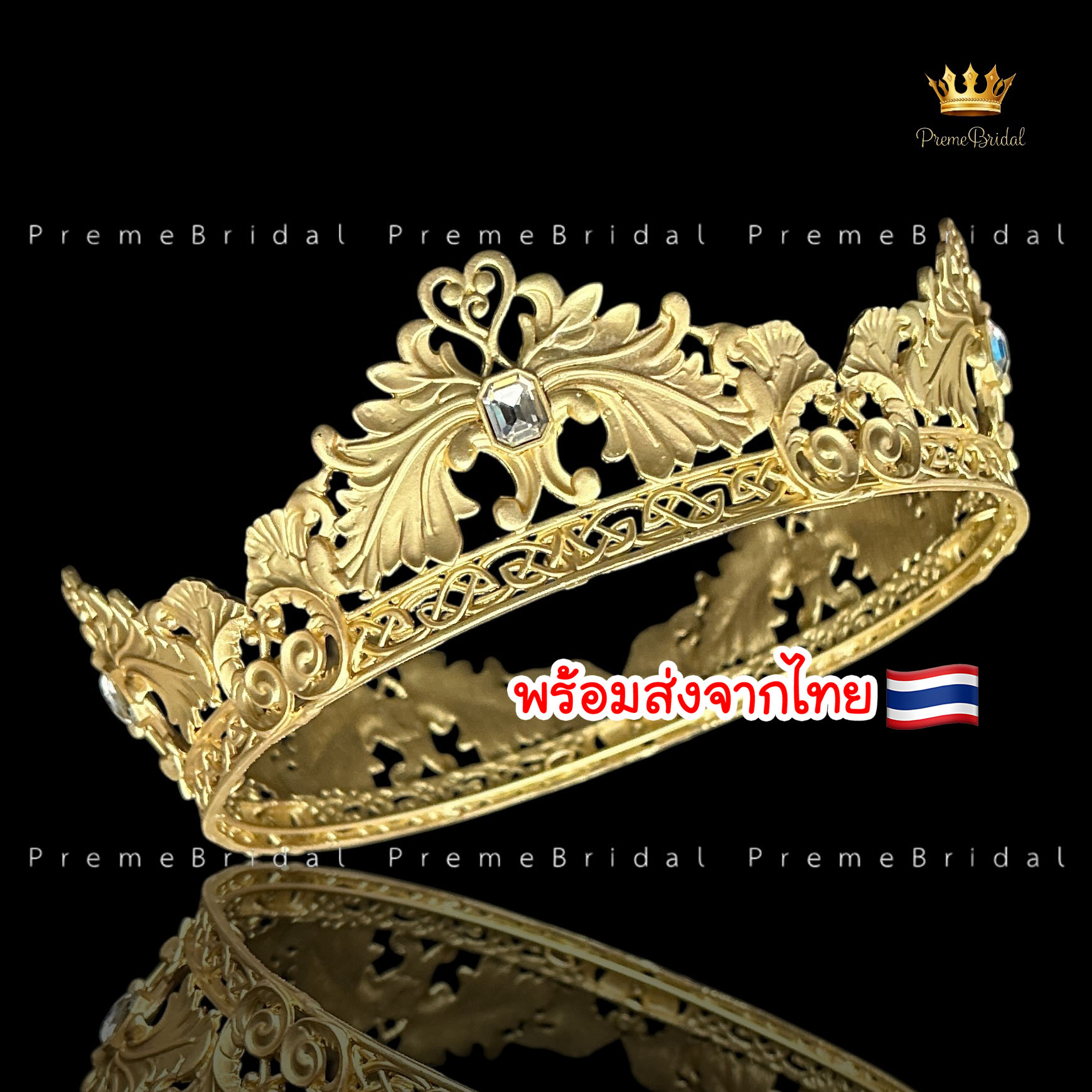 (พร้อมส่ง) มงกุฏผู้ชาย 109 งานเจ้าชาย งานพระราชา การประกวด สินค้าพร้อมส่ง ไม่ต้องรอนาน งานพรีเมี่ยม ส่งด่วนจาก จ.อุบลราชธานี