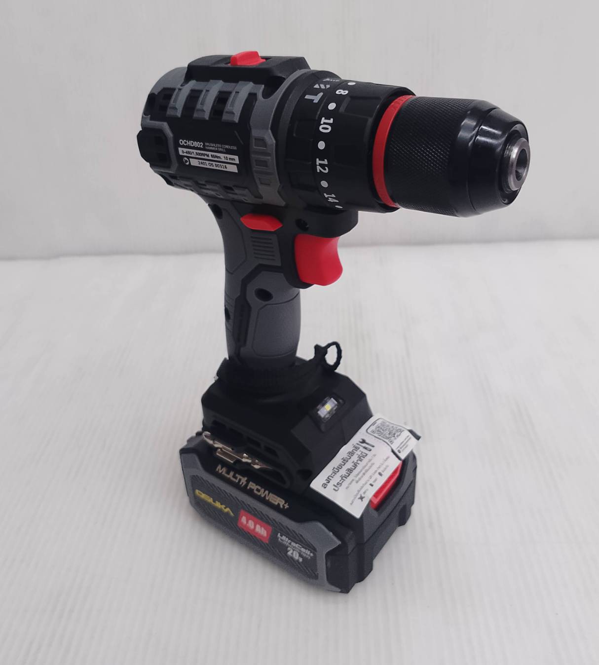 ชุดคู่หู สว่าน+เครื่องจียร ไร้สายไร้แปรงถ่าน 20v OCK151-M2 OSUKA