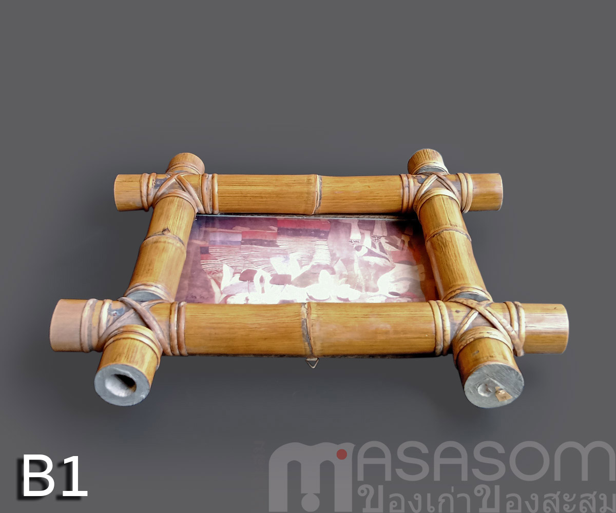 กรอบรูปไม้ไผ่ของเก่า