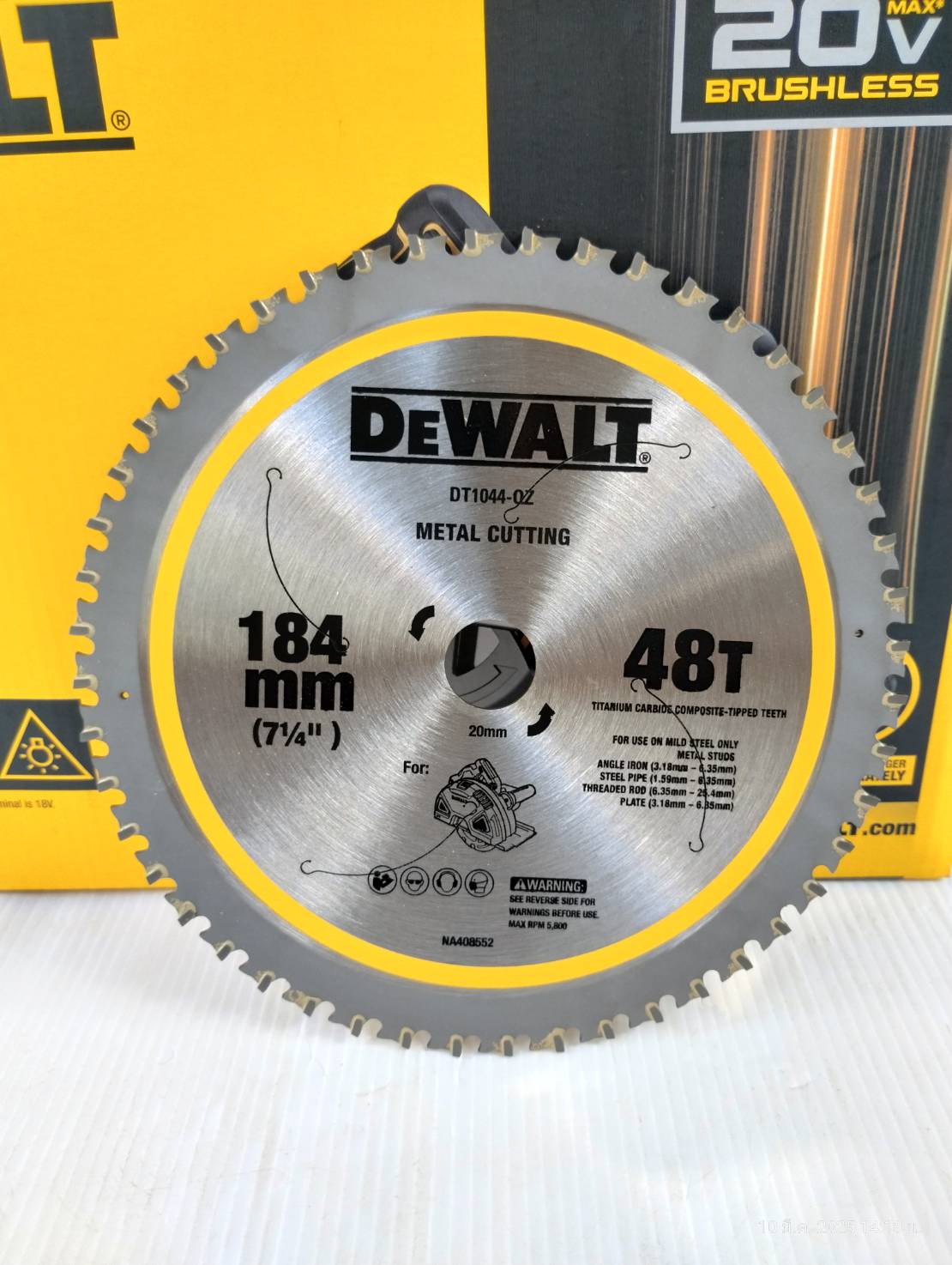 DEWALT รุ่น DCS383N-B1 เลื่อยวงเดือนตัดโลหะไร้สาย 20V Max XR ไร้แปรงถ่าน 7-1/4" (เฉพาะตัวเครื่อง)