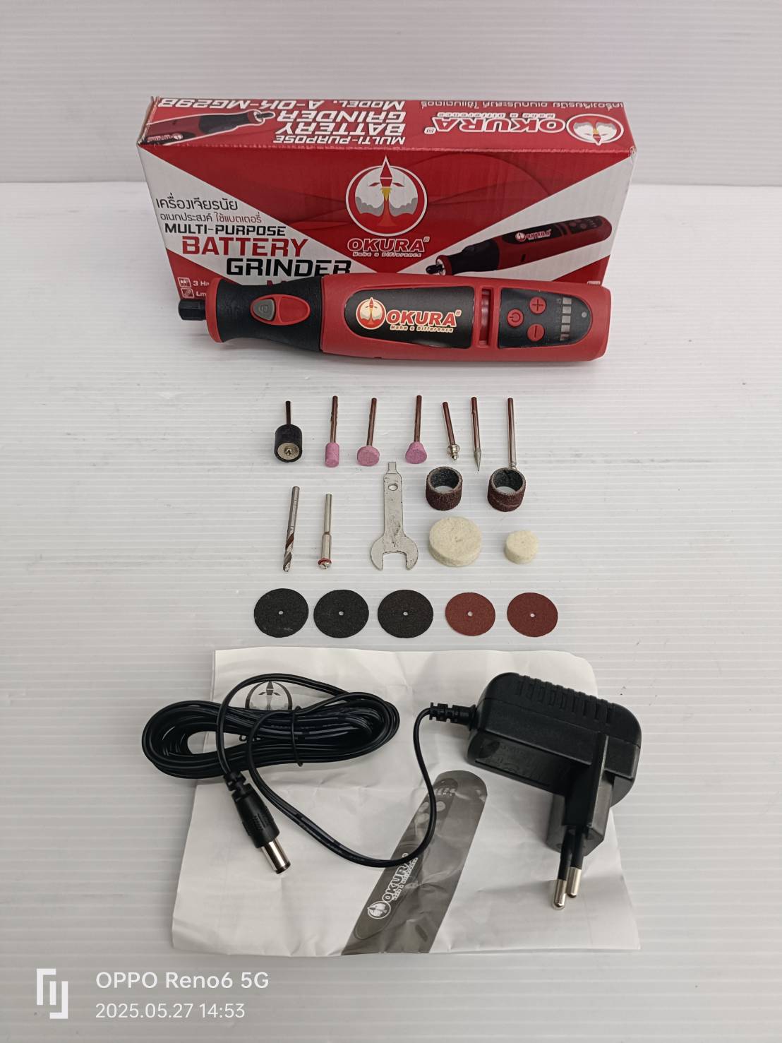 เครื่องเจียรไร้สาย7.2V A-OK-MG29B OKURA