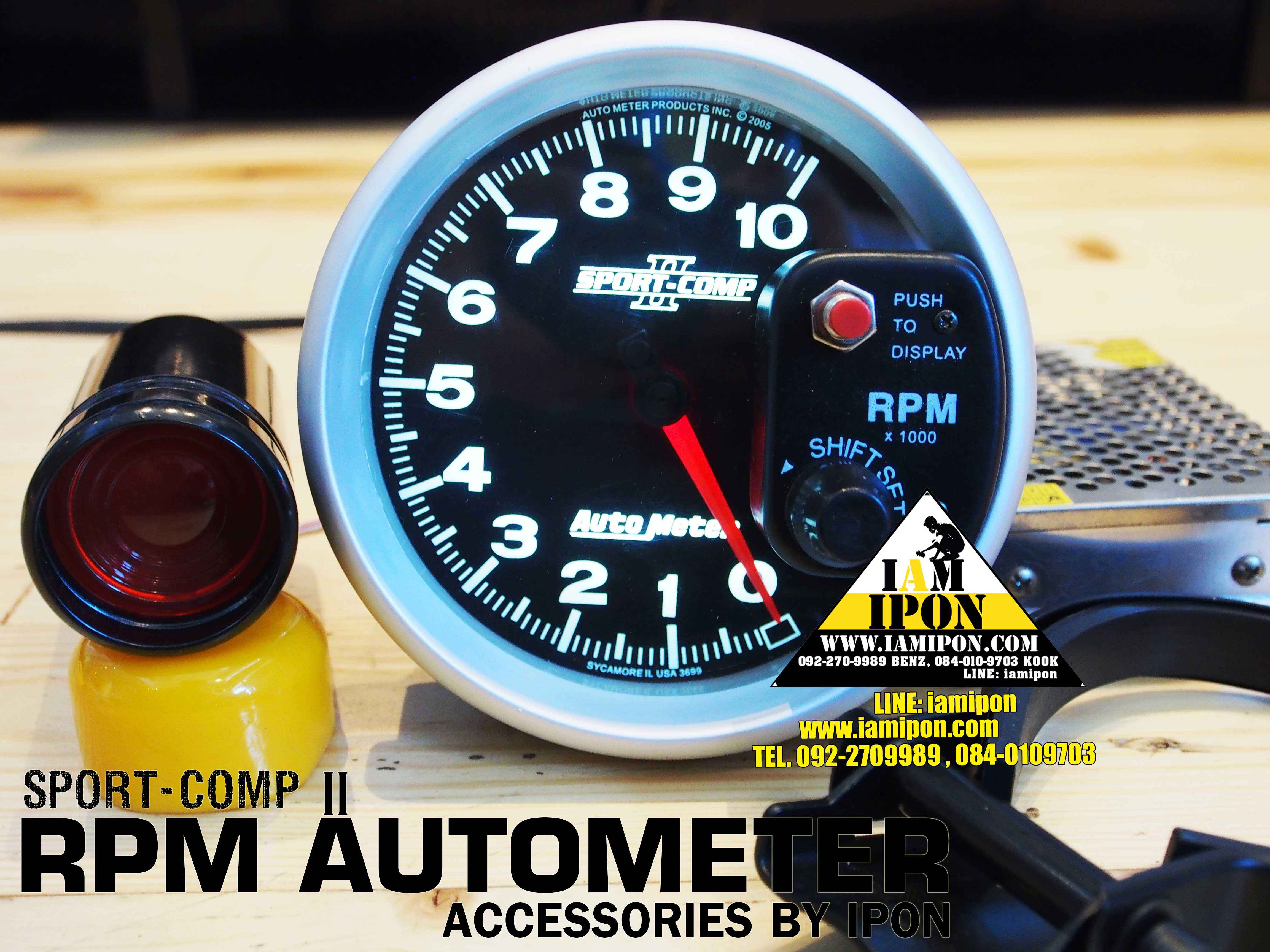 AUTO METER รุ่น SPORT COMP ll