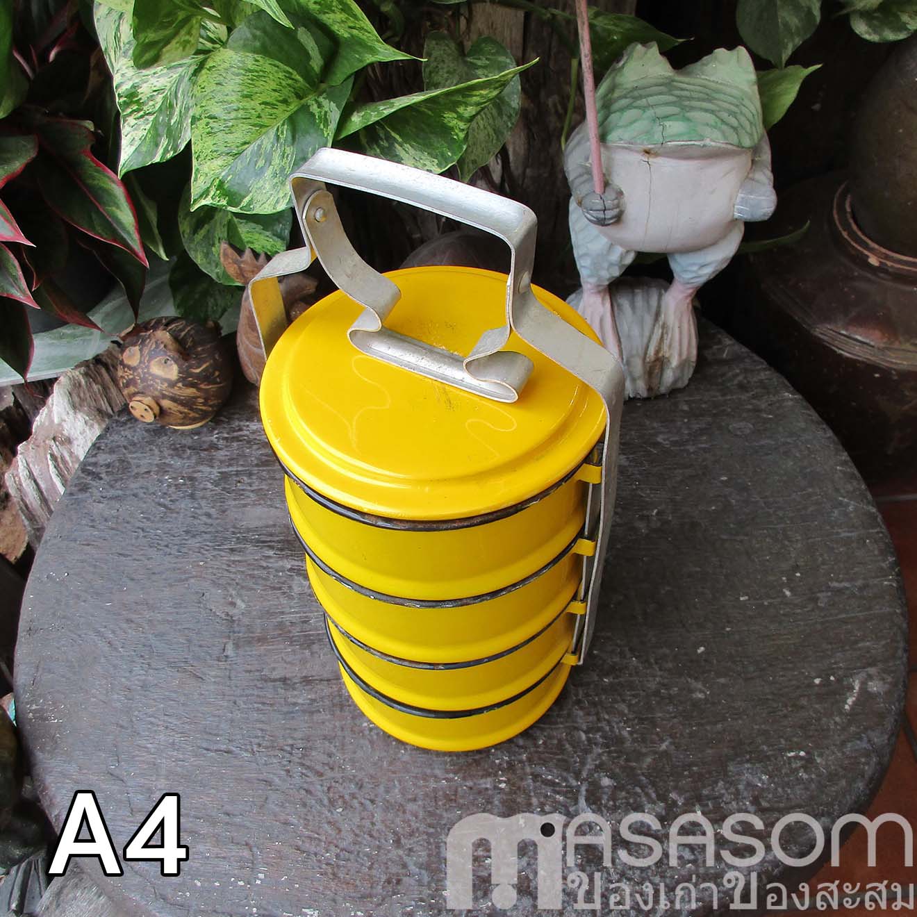 ปิ่นโตเคลือบสีเหลือง