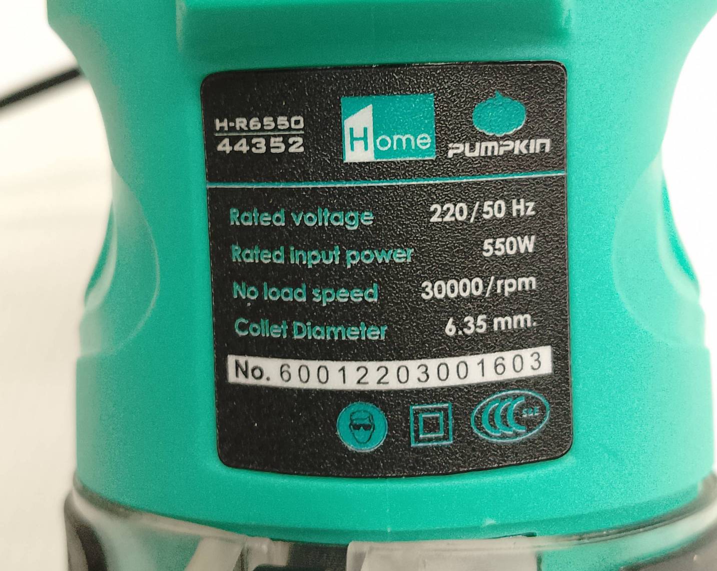 ทริมเมอร์ H-R6550 PUMPKIN 44352