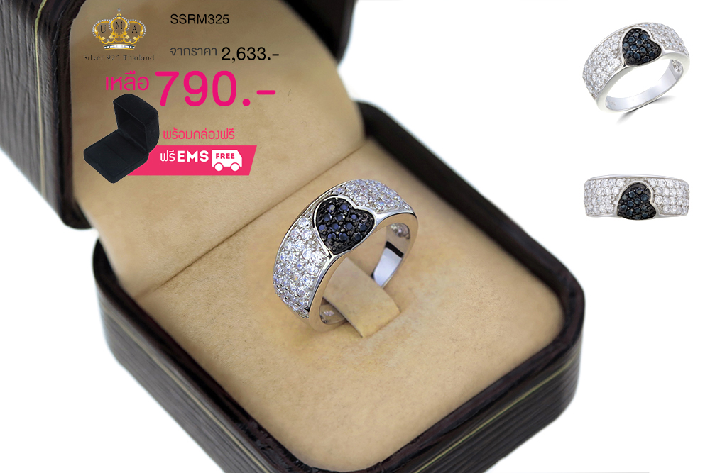 แหวนเพชร ประดับ เพชรCZ แหวนฝังเพชรกลมขาว 4 แถว เพิ่มดีเทลหน้าแหวนเป็นรูปหัวใจ สวยงาม เลอค่า และสะกดทุกสายตา มีเสน่ห์ชวนมอง ทันสมัยไม่ซ้ำใคร