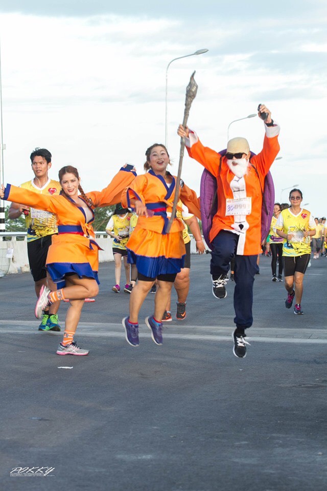 ชุดโงกุน @ ดราก้อนบอล