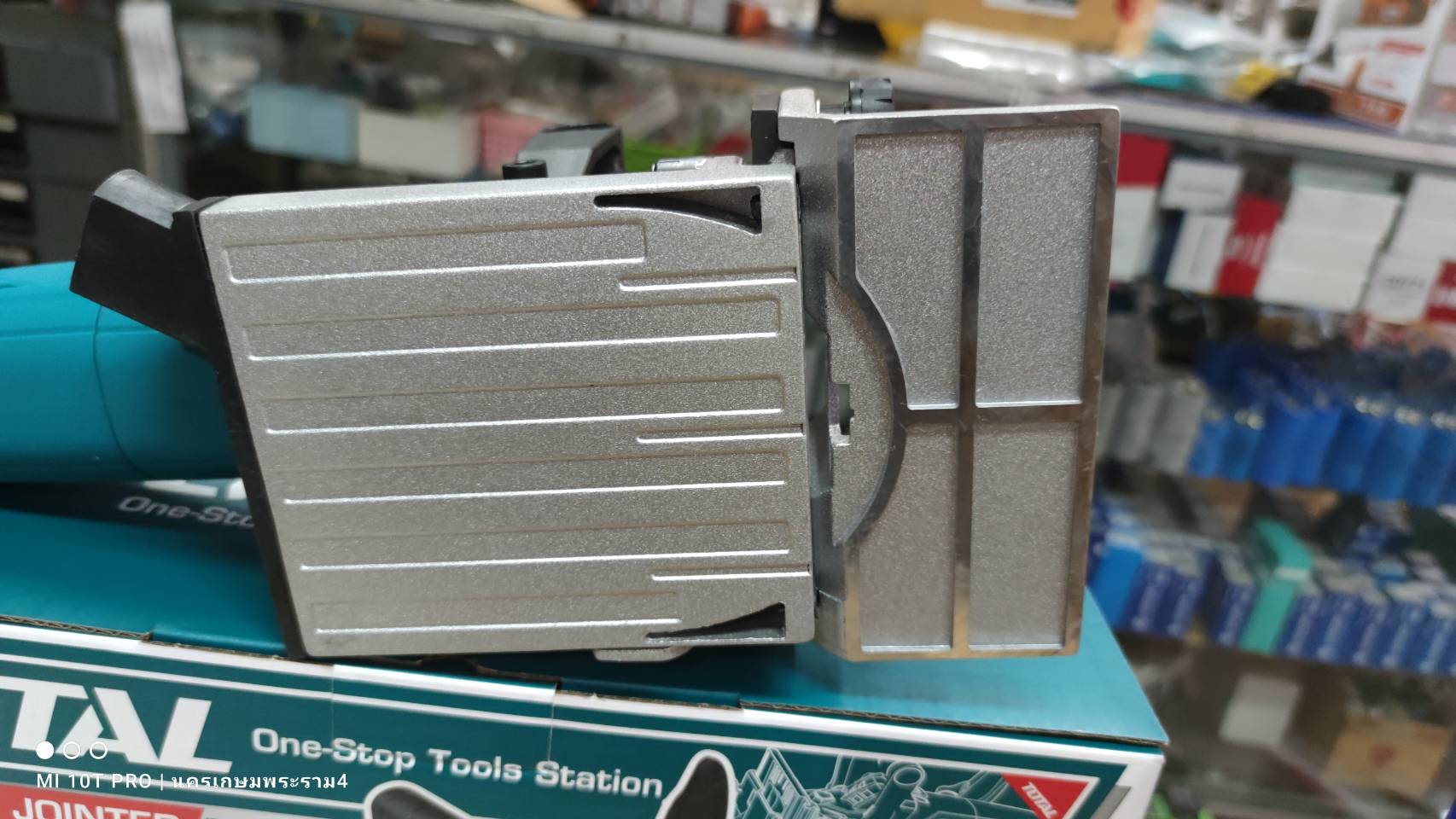 เครื่องเจาะแผ่นบิสกิต TS70906 TOTAL