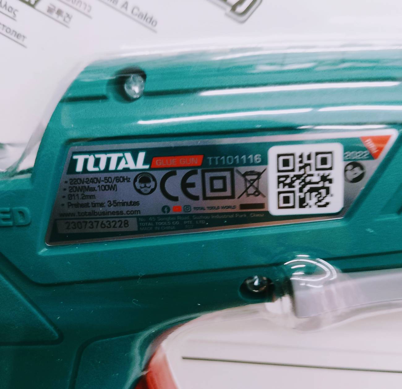 ปืนกาวไฟฟ้า ปืนกาว ปืนยิงกาว 100 วัตต์ TT101116 TOTAL