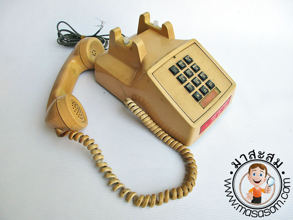 โทรศัพท์บ้านปุ่มกดตูดยาว