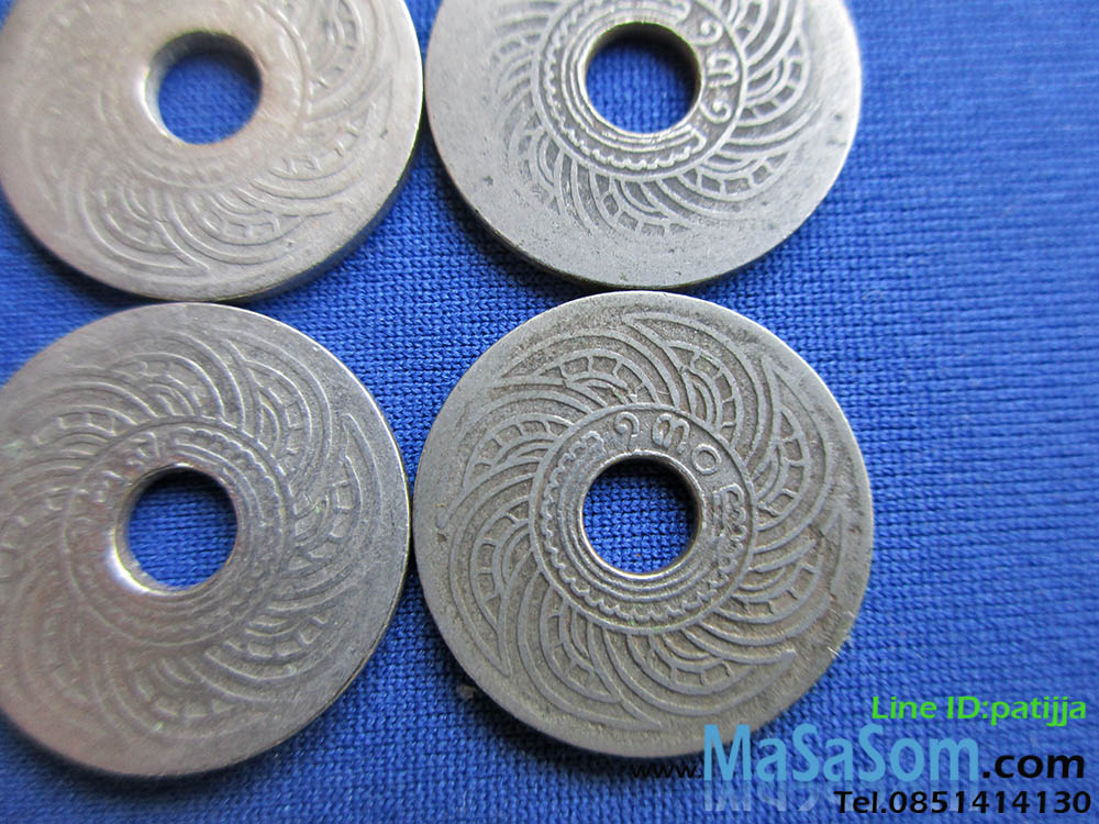 เหรียญ 10 สตางค์เก่า ปี ร.ศ.