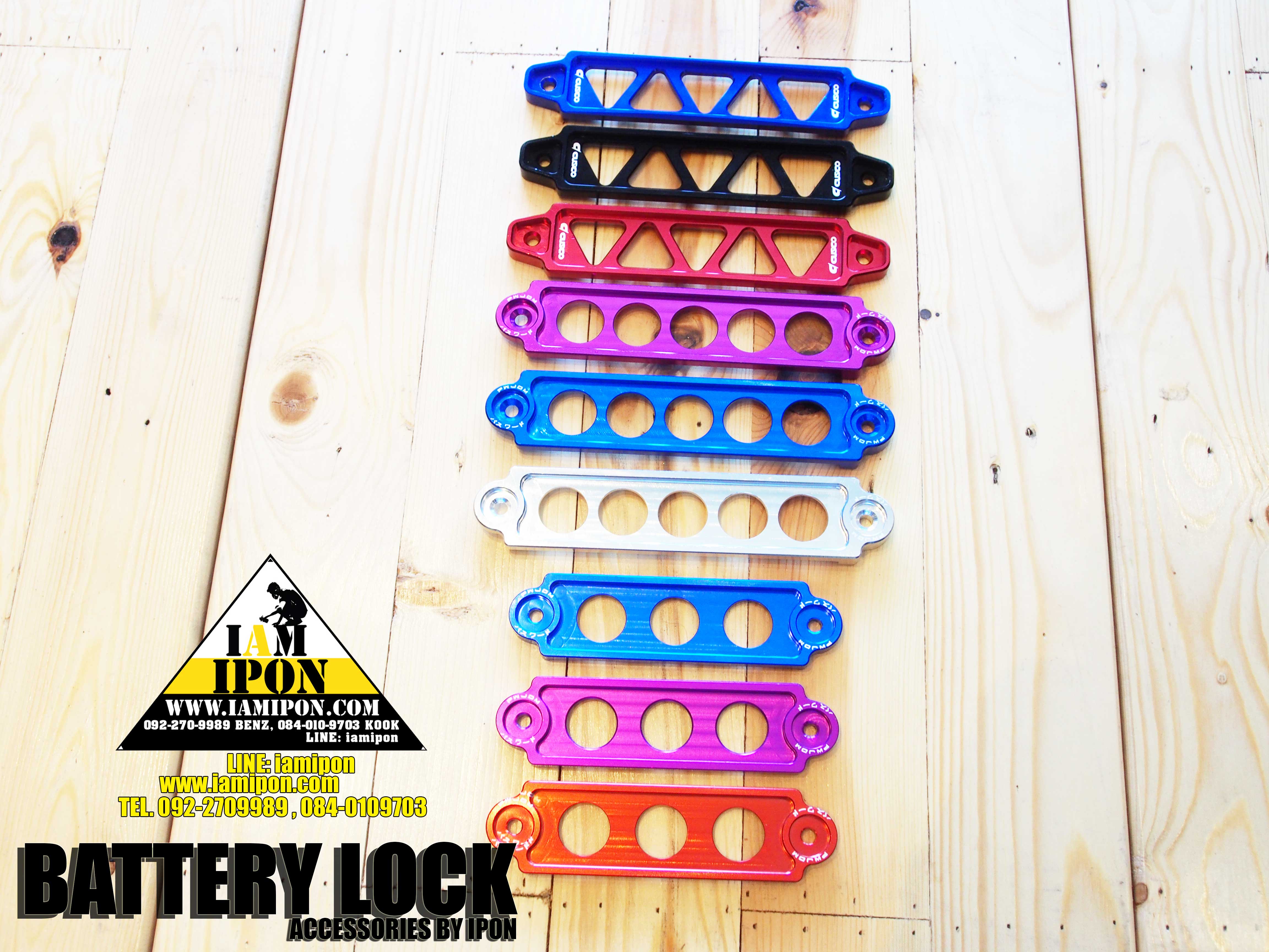 BATTERY ROCK คาดแบตแต่ง ( ใหญ่ )