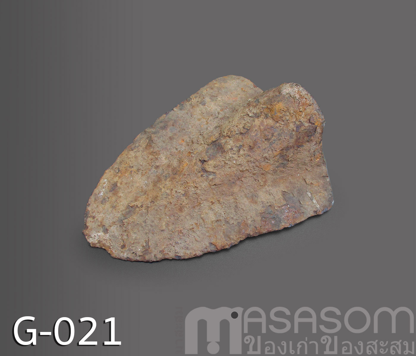 ผานไถโบราณอายุนับร้อยปี