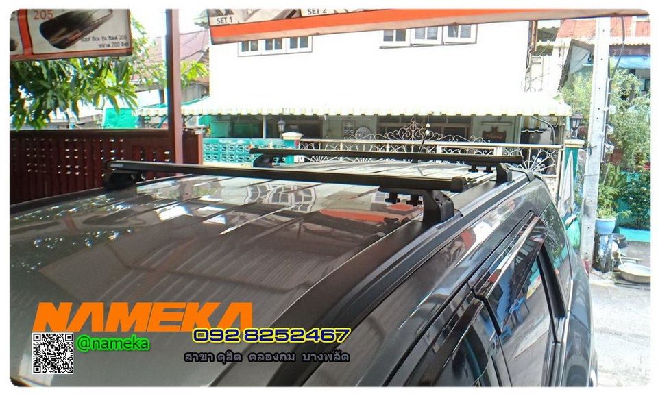 Roof Rack ชุดขาจับพร้อมควานขวาง แร็คหลังคา NISSAN TERRA