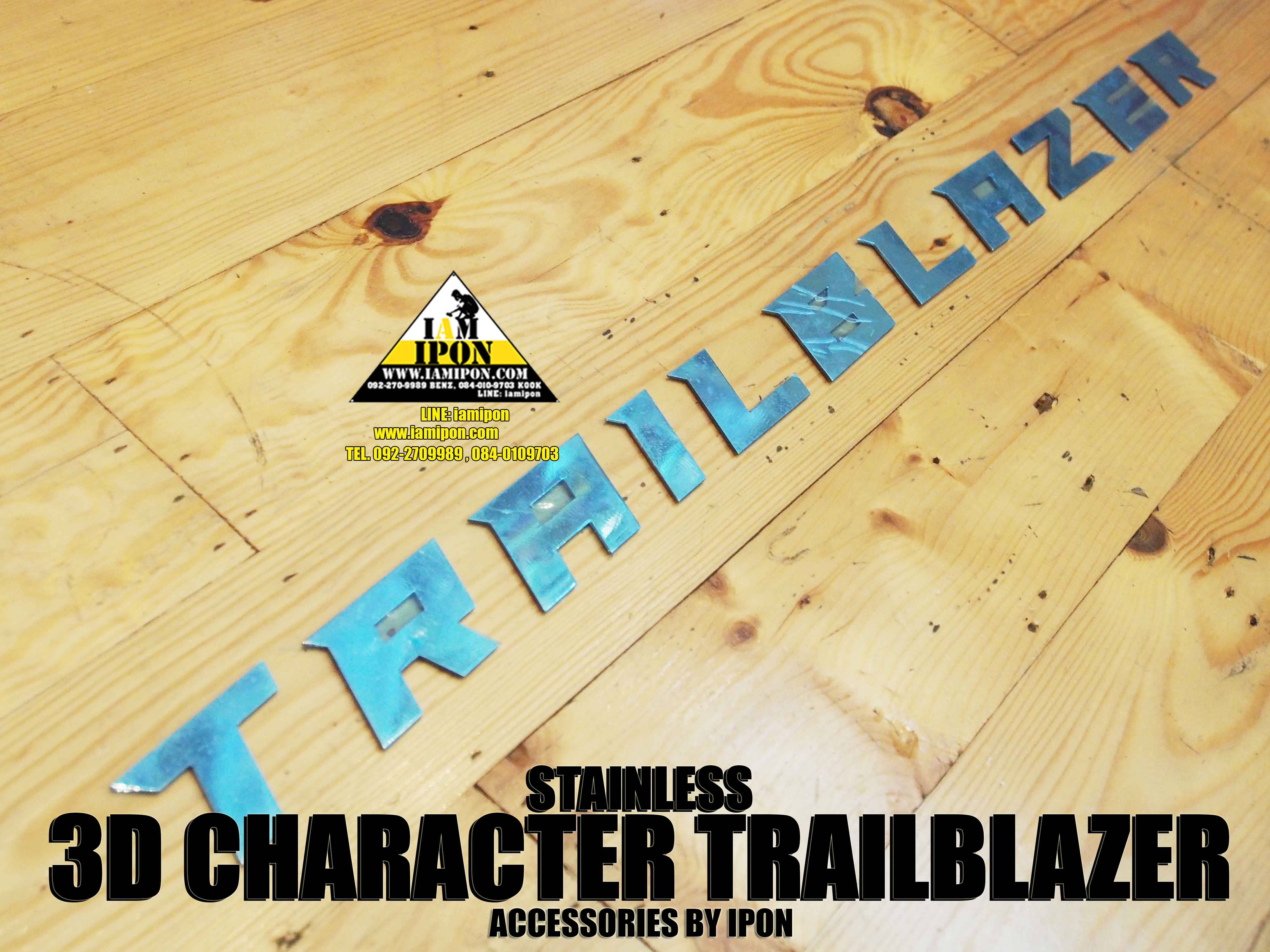 3D CHARACTER STAINLEES TRAILBLAZER ตัวหนังสือสเตนเลสแท้ TRAILBLAZER