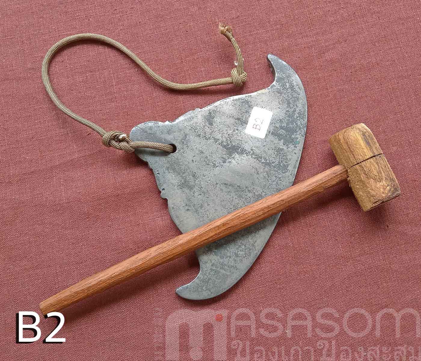 กังสดาลเก่าขนาดเล็ก