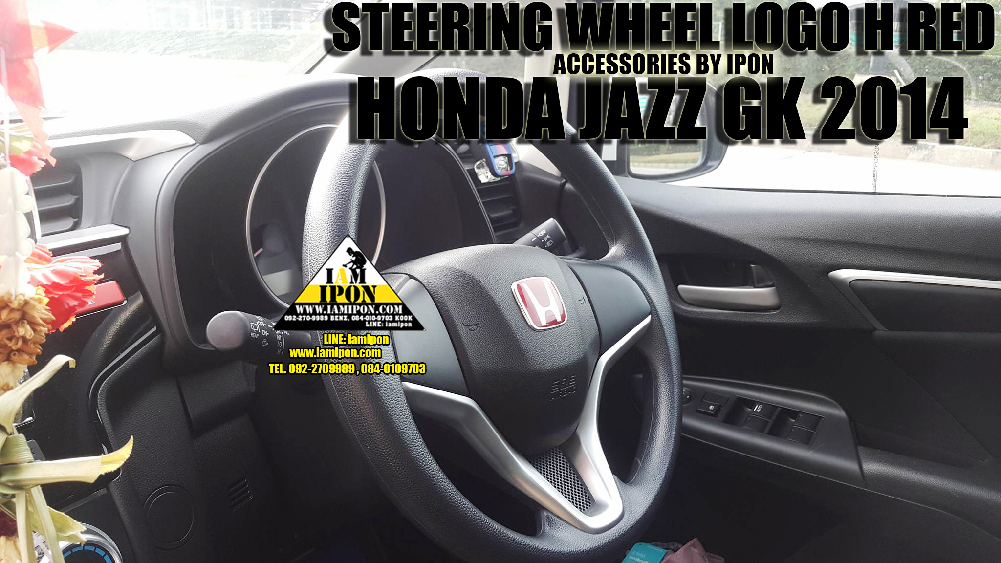 STEERING WHEEL LOGO H RED โลโก้พวงมาลัย H แดง
