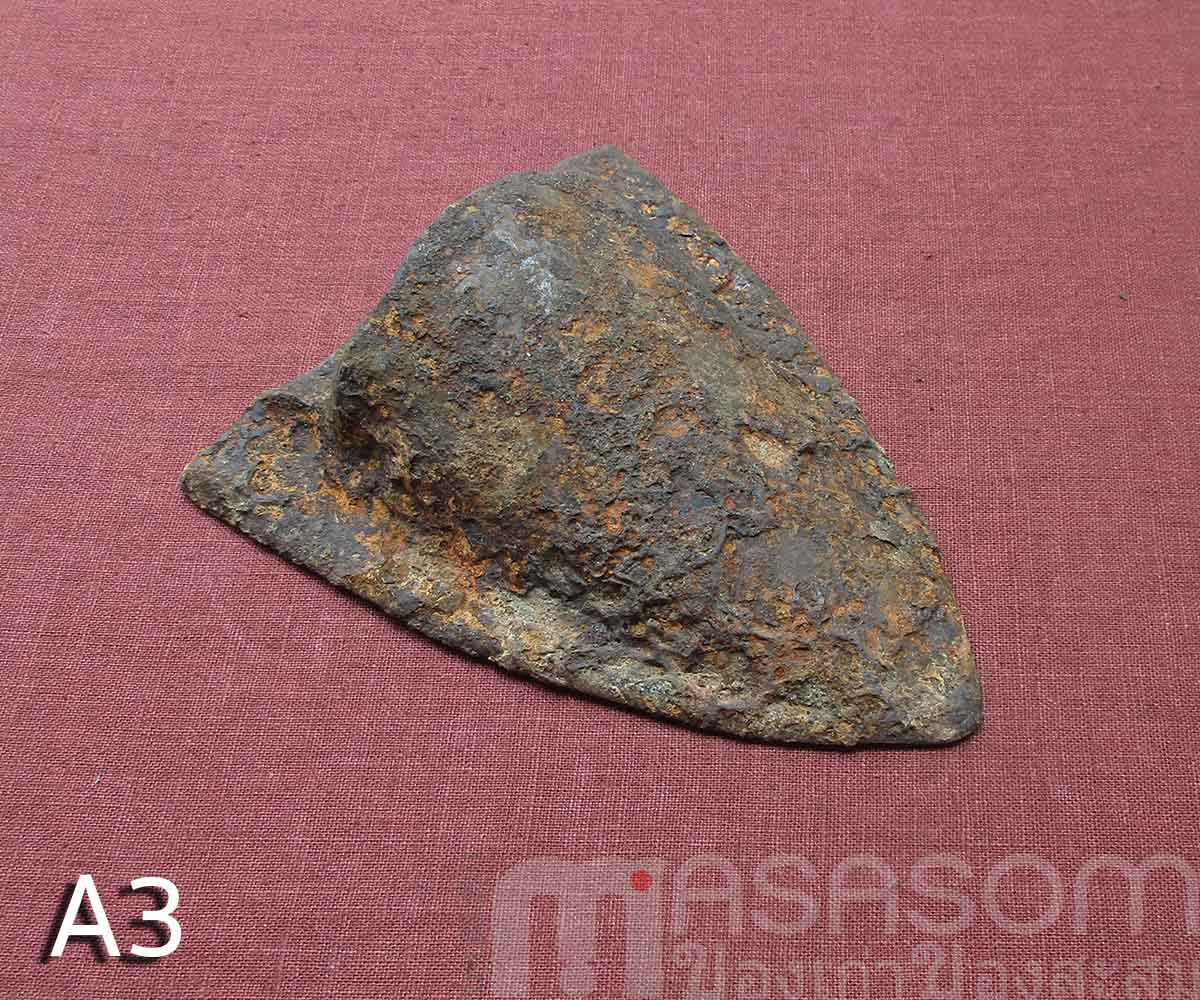 ผานไถนาโบราณ A3