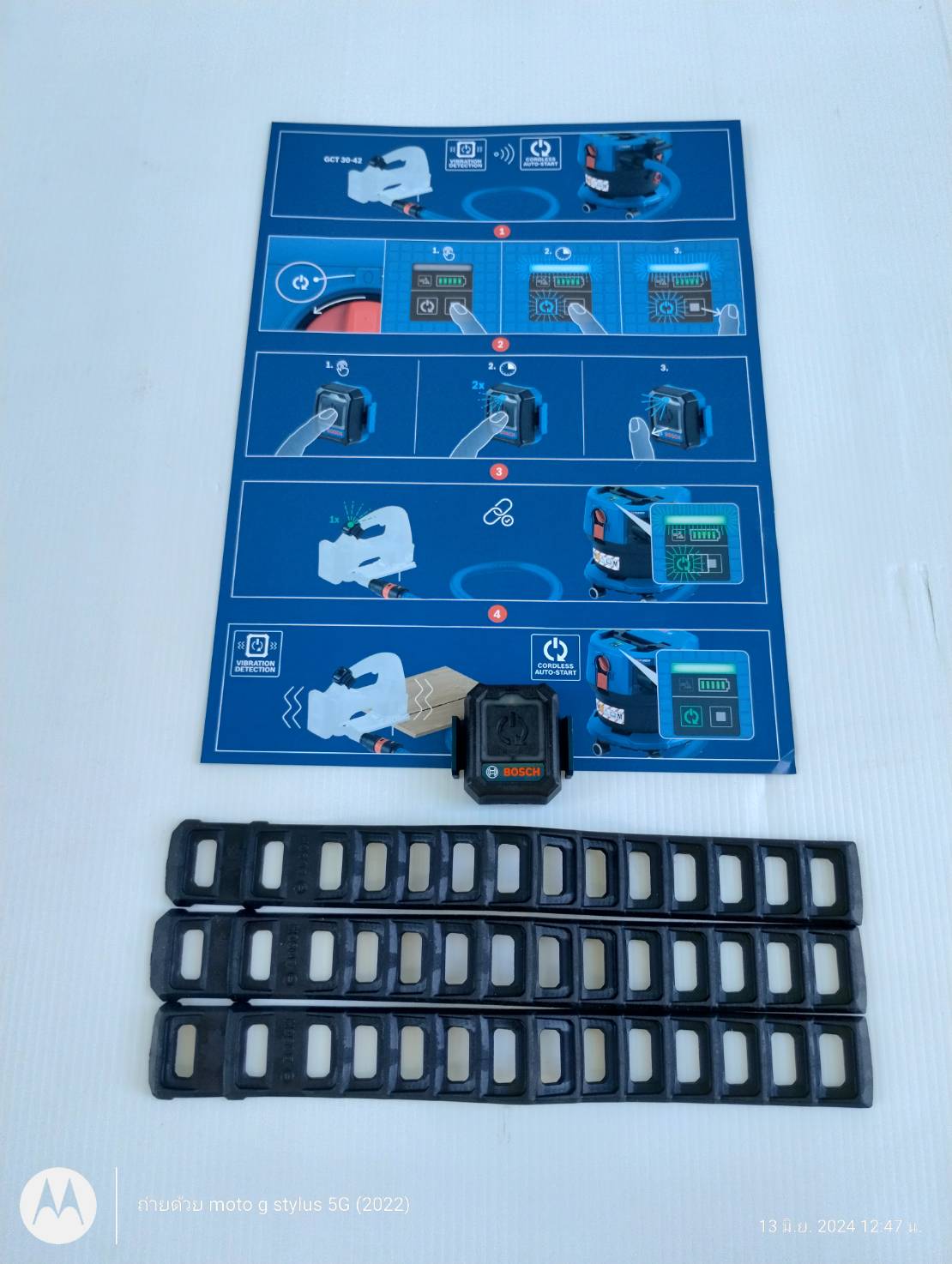 เครื่องดูดฝุ่นเปียกและแห้ง18V GAS18V-12MC BOSCH SOLO