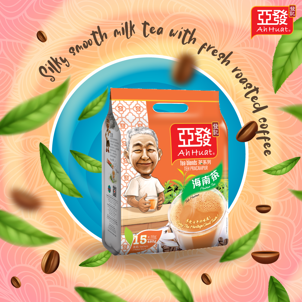 ขนาด 480 กรัม (15ซอง) Ah huat ชาดังปีนัง ชา 3in1 Teh Hainan ชาไหหนาน (ผสมกาแฟ) ถุงสีส้ม ใบชาจากประเทศเคนย่าผสมเมล็ดกาแฟโรบาสต้าจากประเทศบราซิล