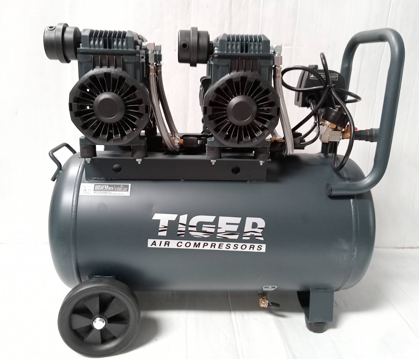 ปั้มลมเสียงเงียบ TIGER 50 ลิตร รุ่น JAGUAR-50