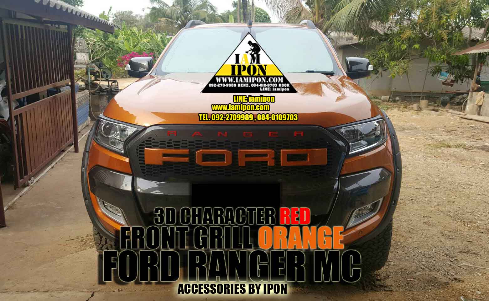 3D CHARACTER FRONT GRILL FORD RANGER MC ตัวหนังสือติดกระจังหน้าฟอร์ดเรนเจอร์ MC
