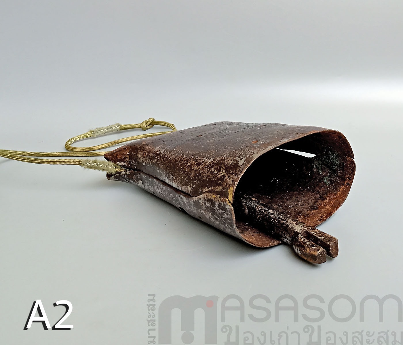 กระดึงเหล็กของเก่า