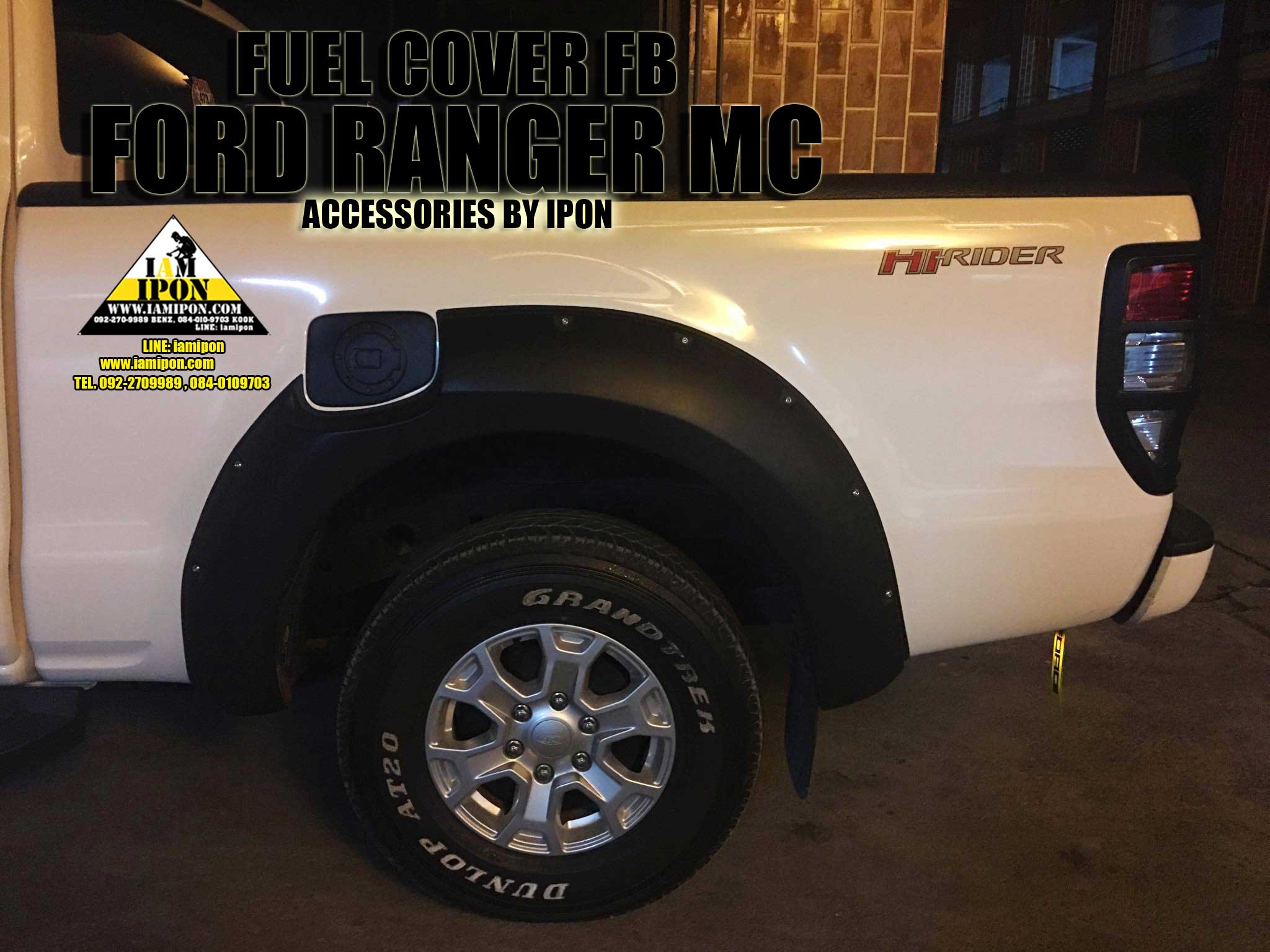 FUEL COVER FORD RANGER T6-MC FLATBLACK ครอบฝาถังน้ำมันฟอร์ดเรนเจอร์ดำด้าน T6-MC