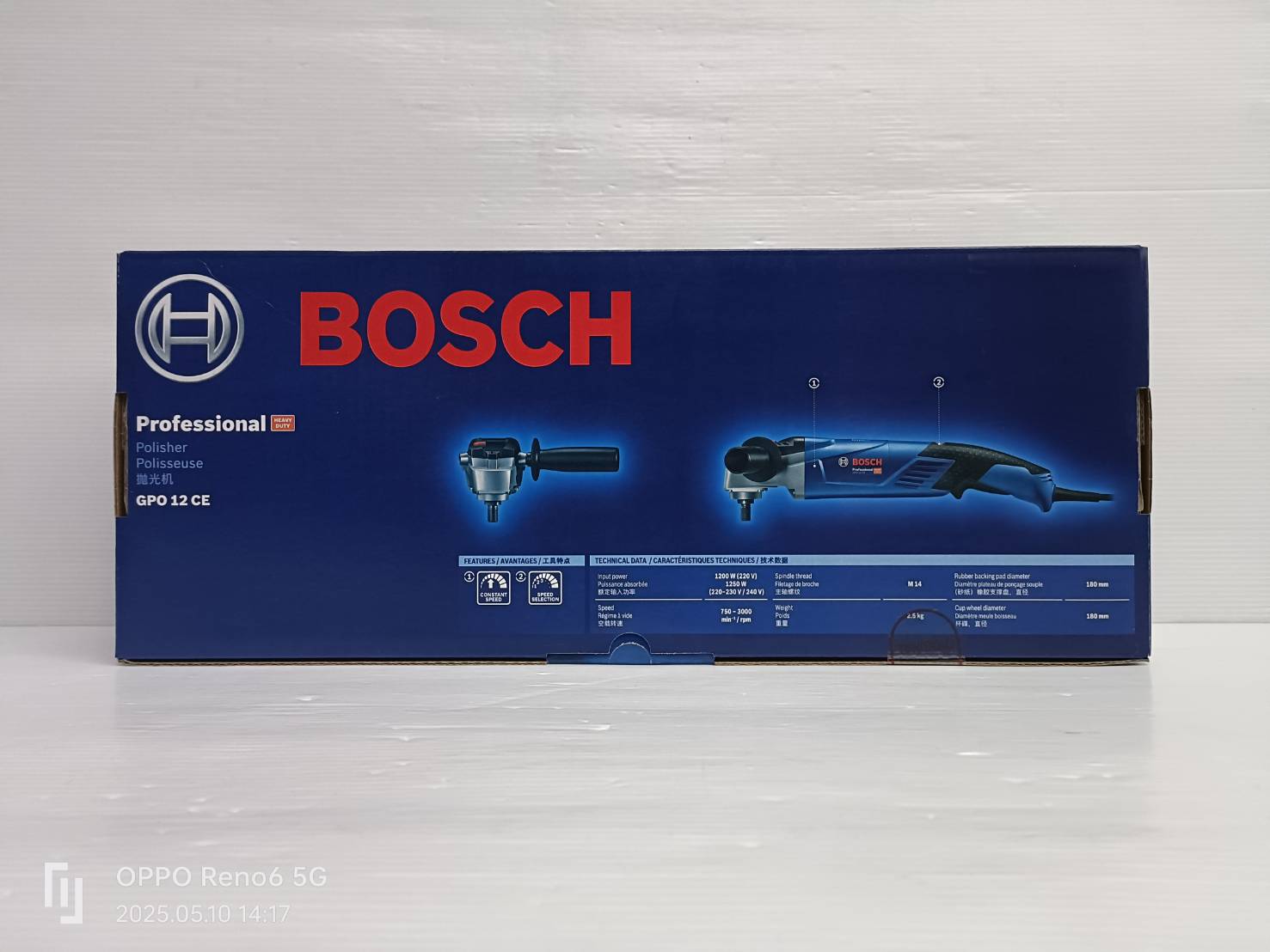เครื่องขัดสี GPO12CE BOSCH