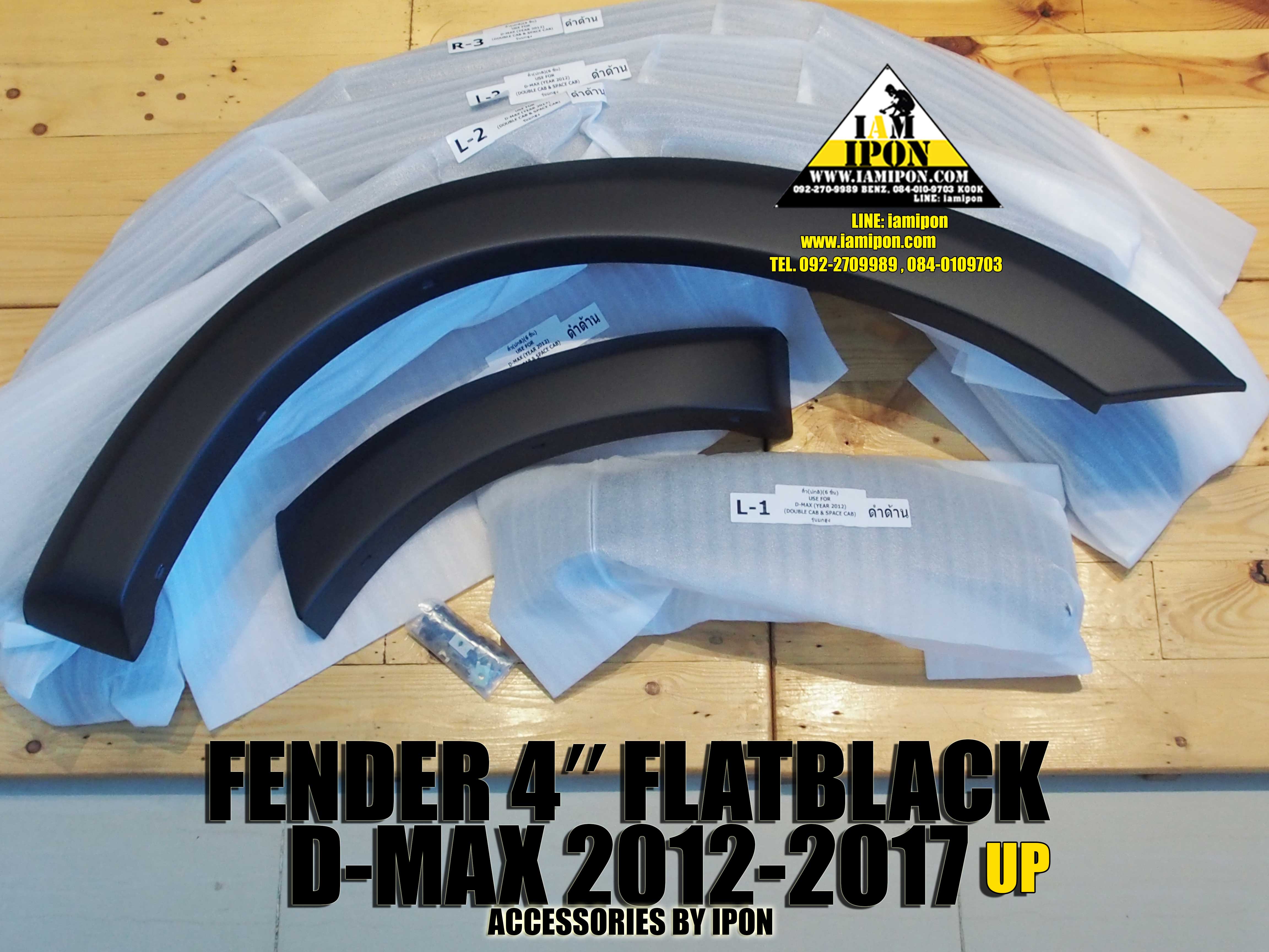 FENDER 4’’ D-MAX 2012-2017 UP FLATBLACK โปร่งล้อดำด้าน 4 นิ้ว ดีแม็ก 2012-2017