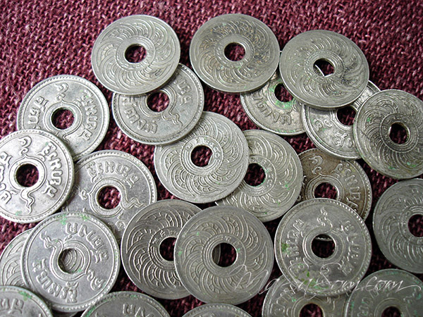 เหรียญ ๕ สตางค์เก่า ปีพ.ศ.๒๔๘๐