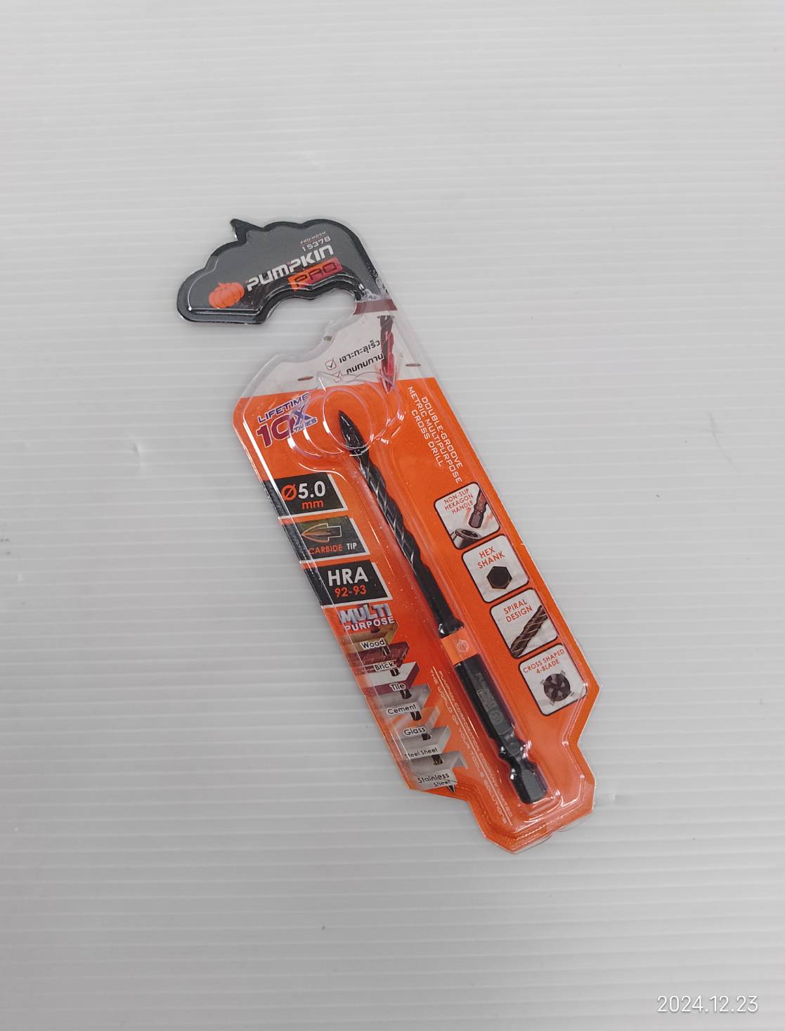 ดอกสว่านเจาะอเนกประสงค์หัวคาร์ไบด์ เจาะกระจก / ปูน / กระเบื้อง 5mm. PUMPKIN PRO-MD5M