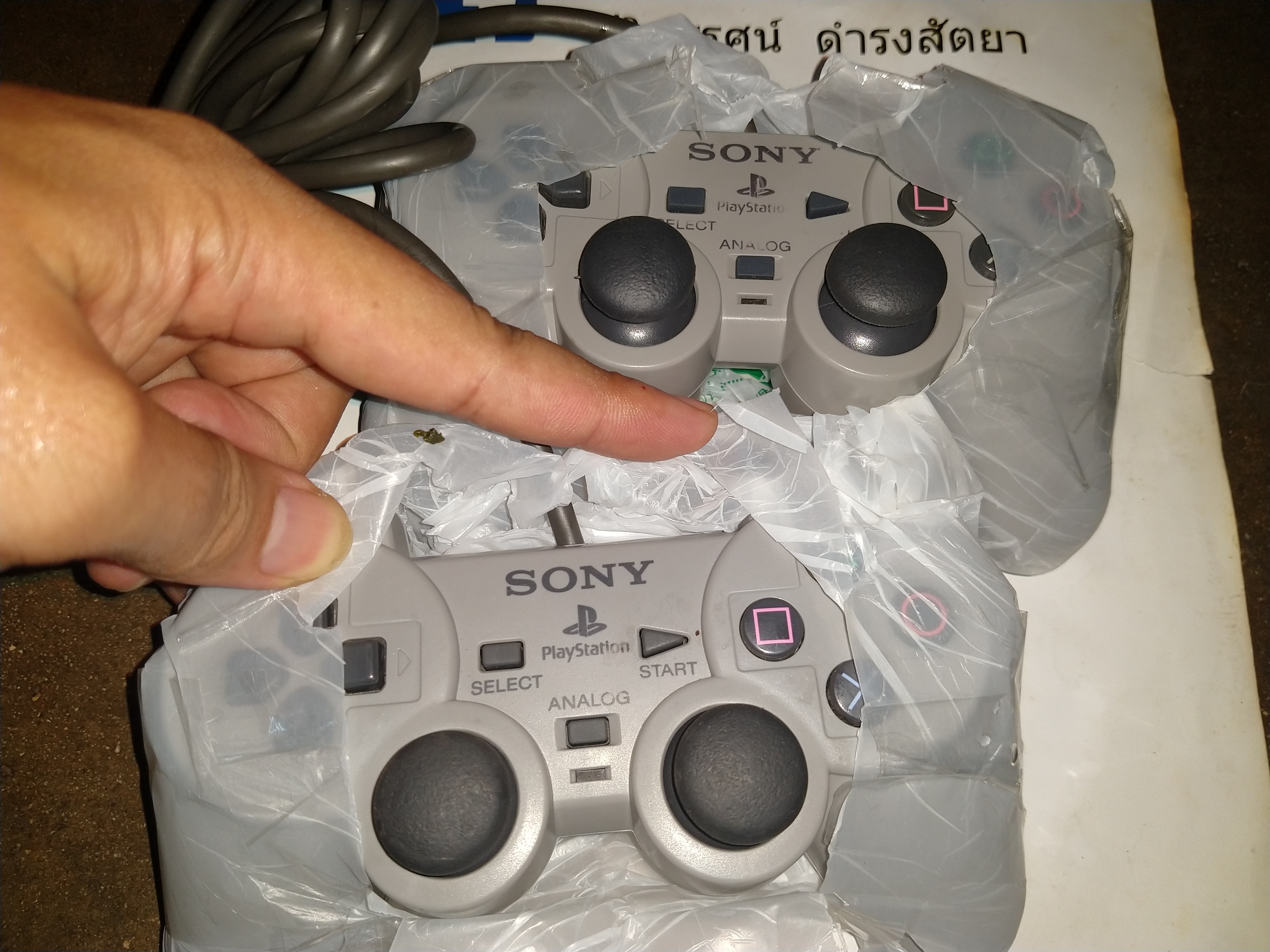 เครื่อง PS1 ตัวใหญ่ มือสอง สภาพสวย ใช้งานได้ปกติ อุปกรณ์ครบชุด