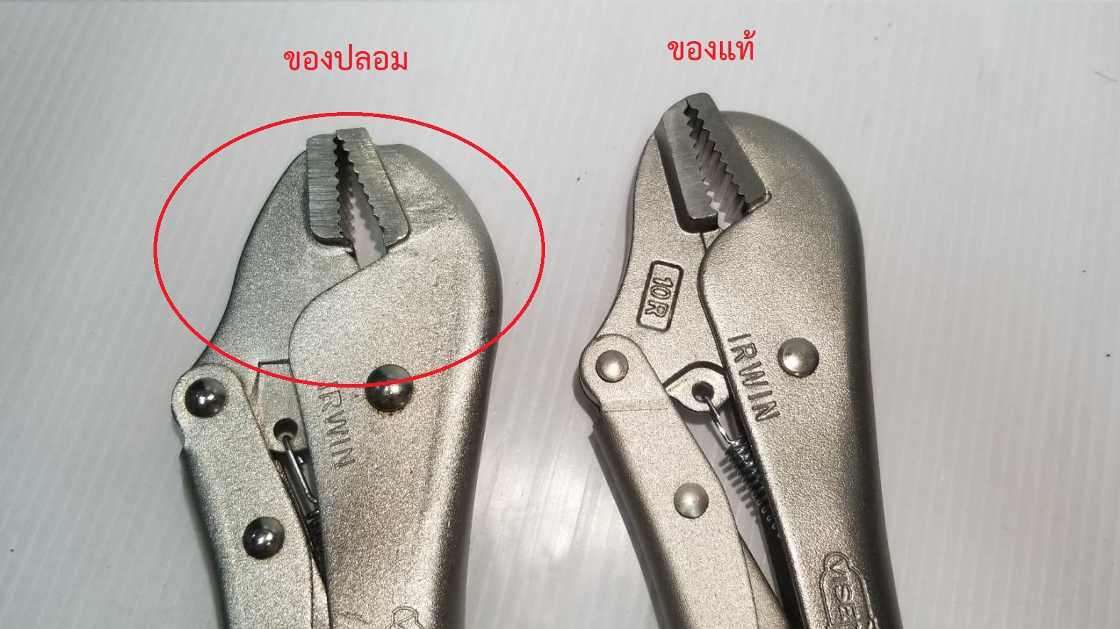 คีมล็อค10" VISE-GRIP 10R (ปากตรง) ของแท้ 10R-IRWIN