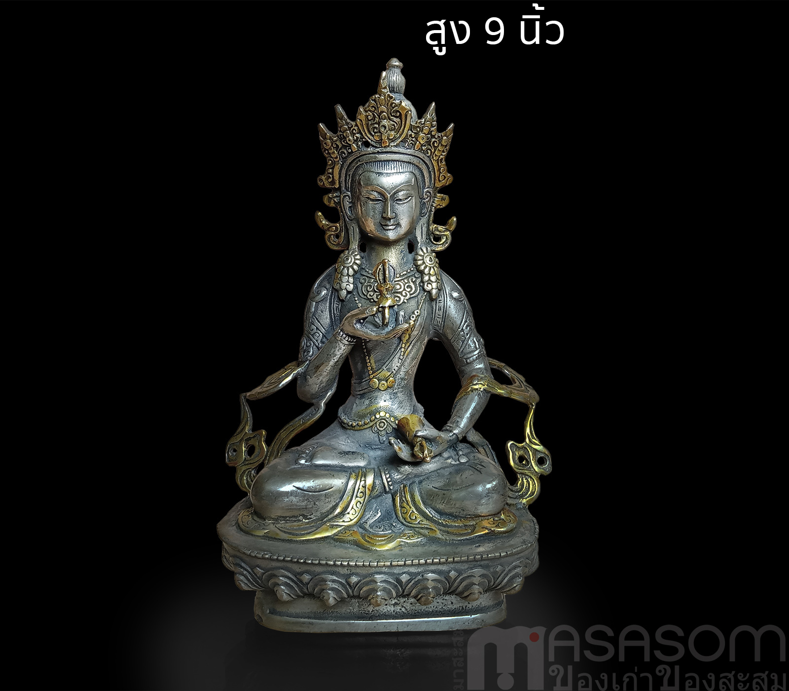 รูปบูชาพระโพธิสัตว์