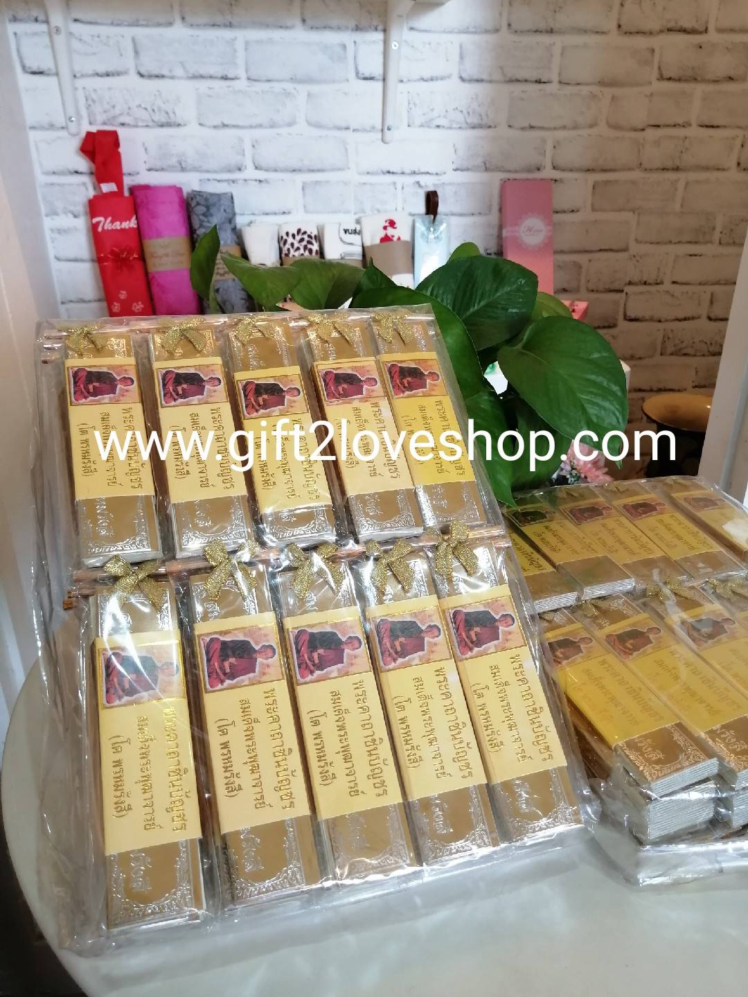 แผ่นพับบทสวดมนต์