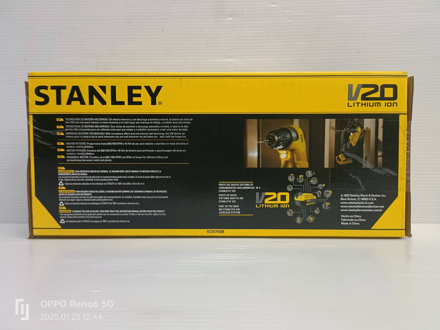 STANLEY รุ่น SCD750B สว่านมุมฉาก 20V Max (เฉพาะตัวเครื่อง)