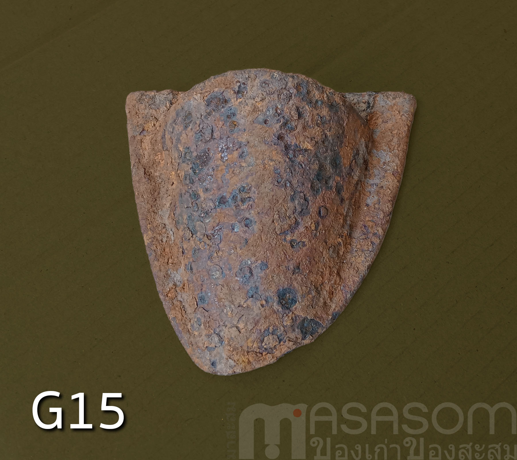 ผานไถนาโบราณ G15