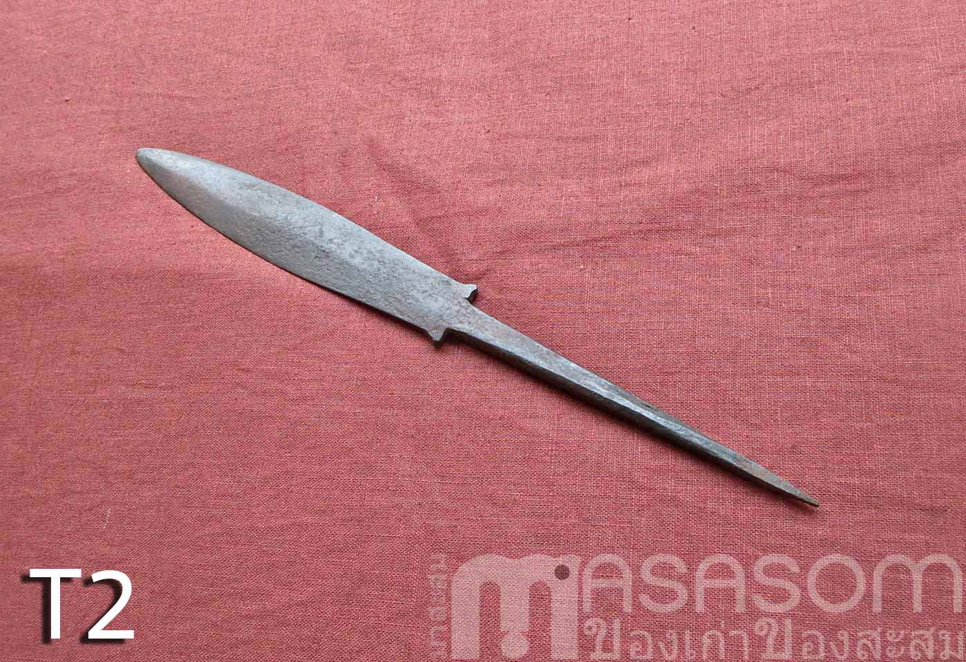 ใบหอกโบราณ