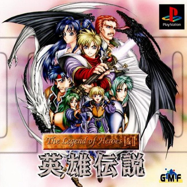 THE LEGEND OF HEROES 1 & 2 [JP : 1 Disc]