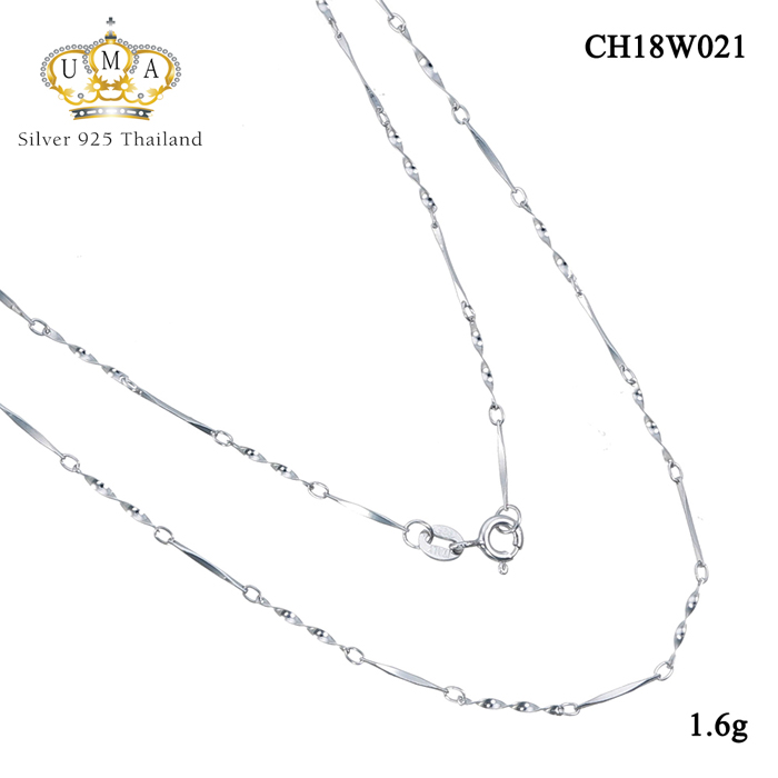 สร้อยคอเล็กๆ เกรดดี งานเงินแท้ๆ,สร้อยเงินแท้,สร้อยเงินแท้ ราคา,สร้อยคอ,สร้อยคอเงินแท้,สร้อยคอเงินแท้ ราคา,สร้อยคอเงินแท้ 92.5,สร้อยคอเงินแท้ ชุบทองคำขาว,สร้อยคอผู้หญิง