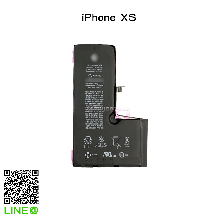 แบตเตอรี่ iPhone XS
