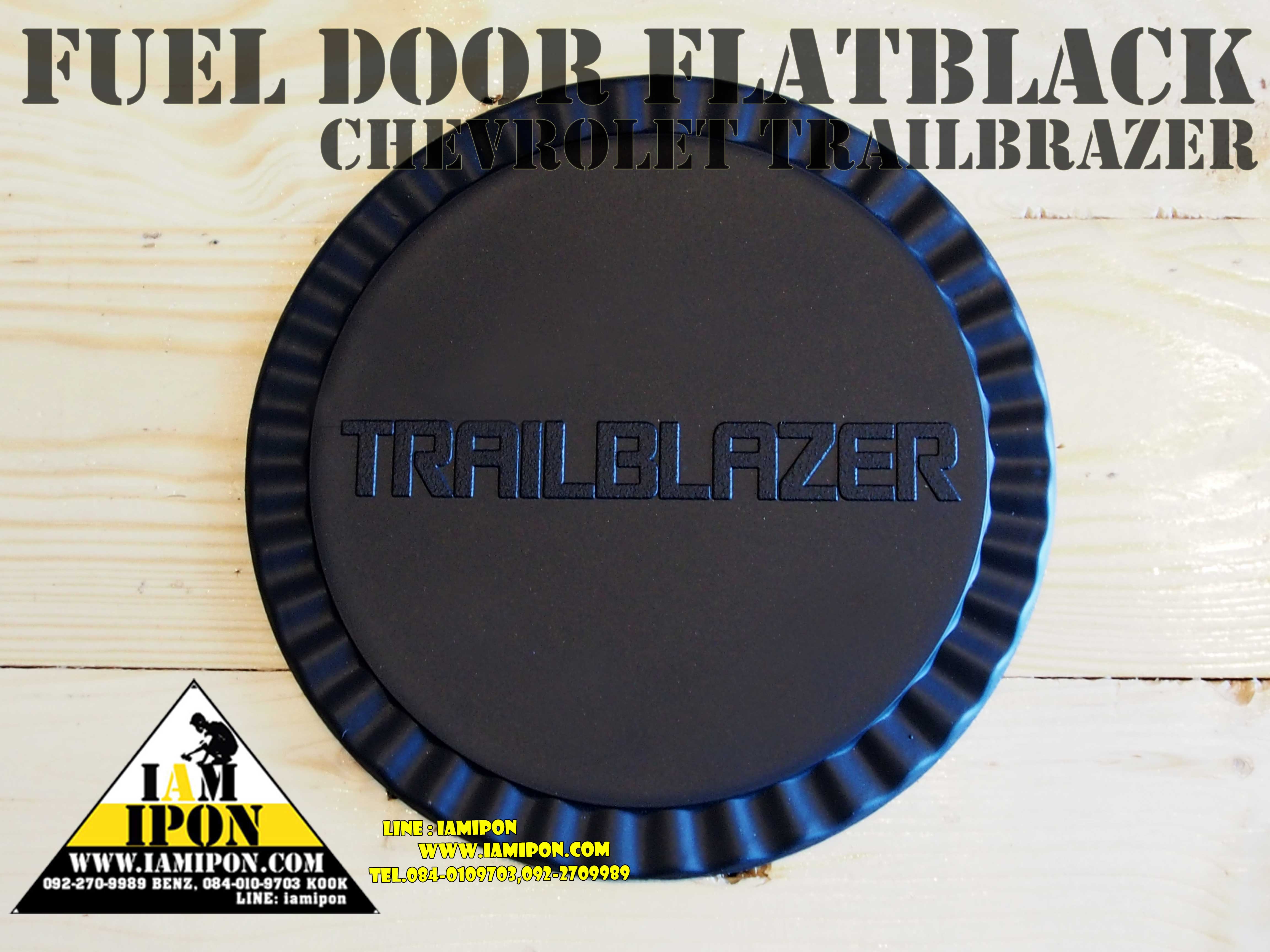 FUEL DOOR CHEVROLET TRAILBLAZER FLATBLACK ครอบฝาถังดำด้านเทรลเบลเซอร์
