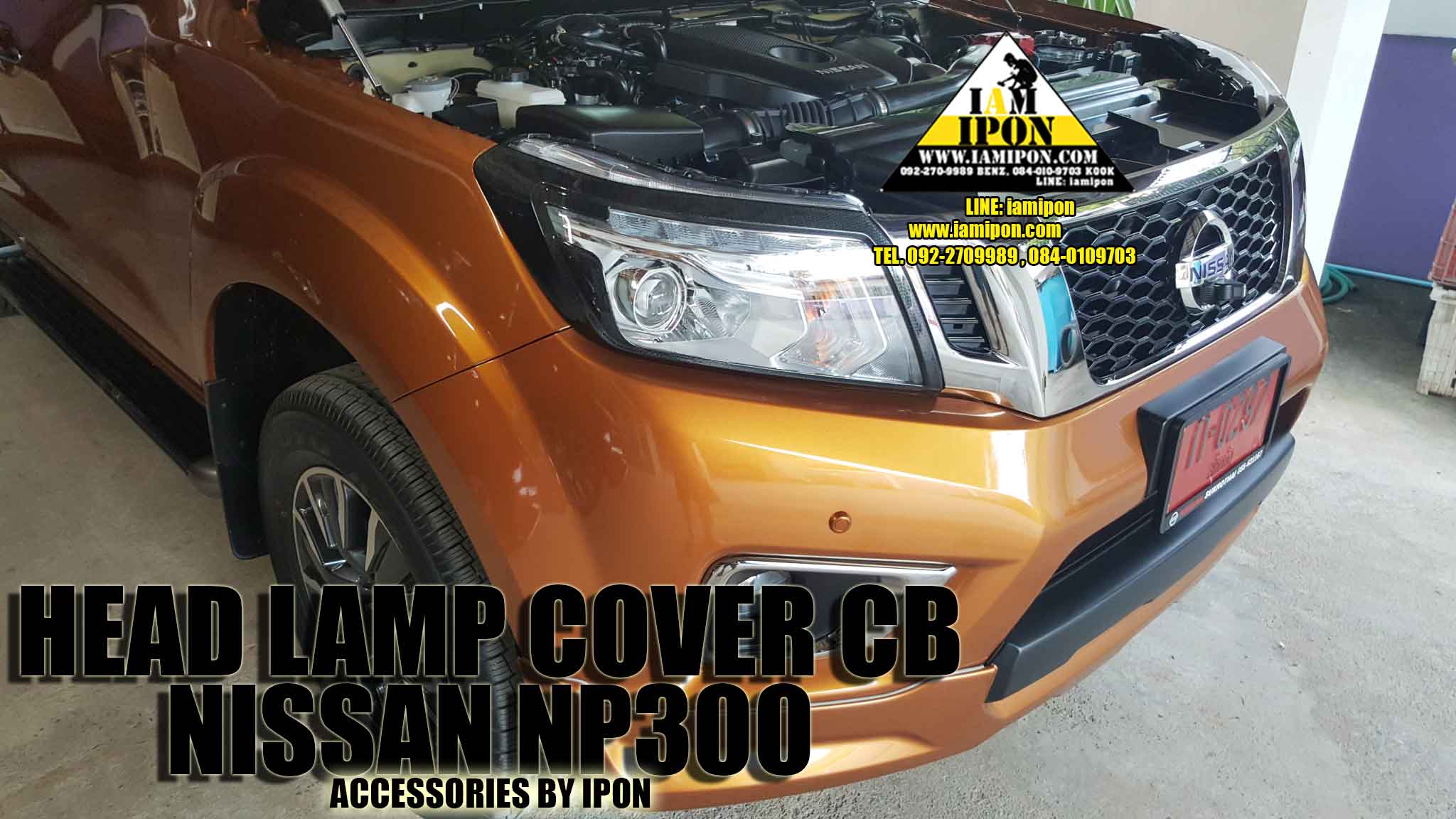 HEADLAMP COVER NISSAN NAVARA NP300 CB 2015 ครอบไฟหน้าคาร์บอนนิสสันนาวาร่า NP300 2015
